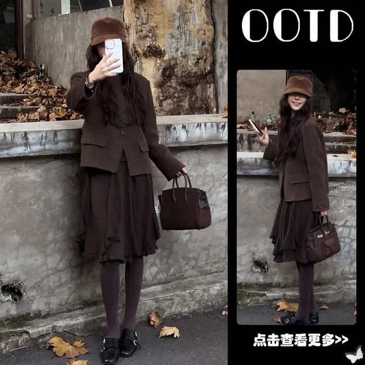 秋冬流行穿搭一整套女2025新款韩版毛呢西装外套百搭半身裙两件套