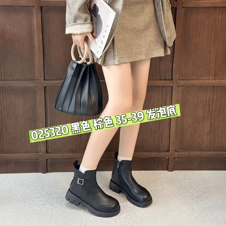 厚底真皮爆款马丁靴2025秋冬新款靴子舒适英伦风休闲粗跟防滑短靴