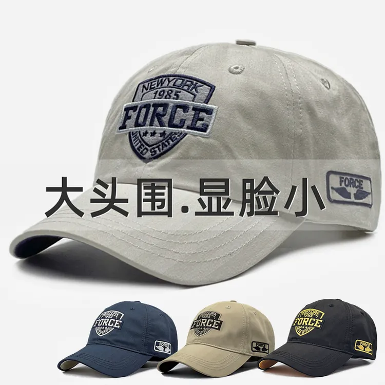 大头围帽子春秋男款时尚休闲鸭舌帽户外透气大脸加大帽檐棒球帽