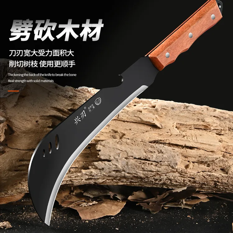 兴刃多功能刀具劈柴砍柴砍树破竹刀农用镰户外伐木开路弯刀