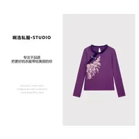 【啊浩私服】冬季新款时尚休闲烫钻百搭上衣#1116