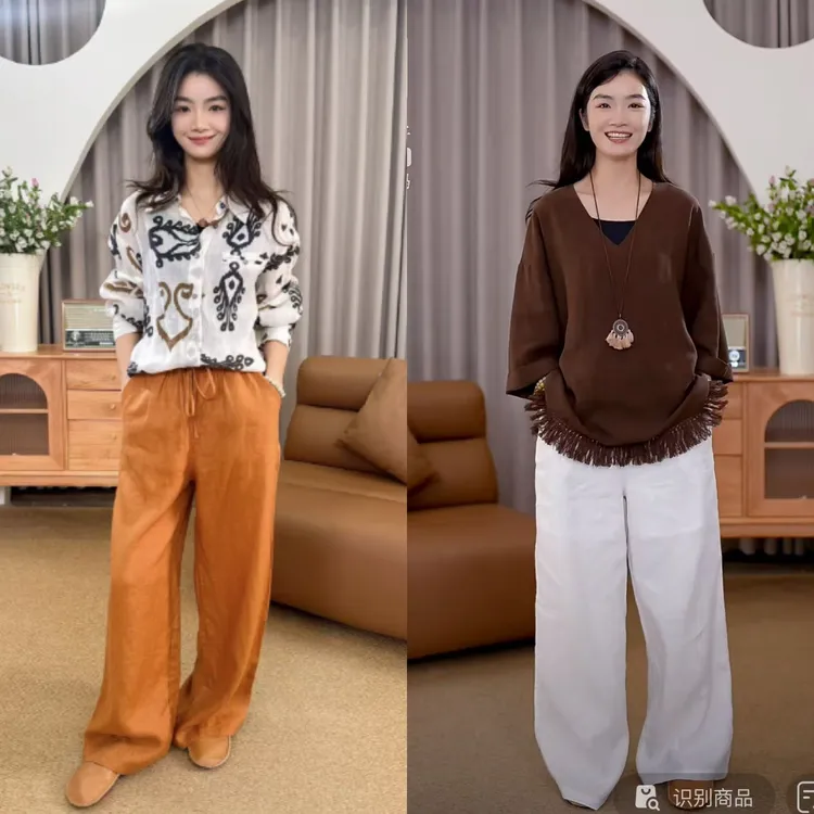 CHUN·「罗拉麻裤」气质时尚休闲日常百搭简约夏季显瘦法式宽松