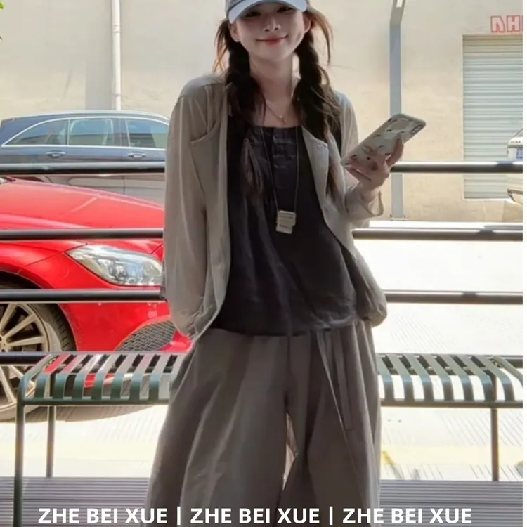 套装女夏季高级松弛感吊带背心上衣外搭防晒开衫山本休闲裤三件套