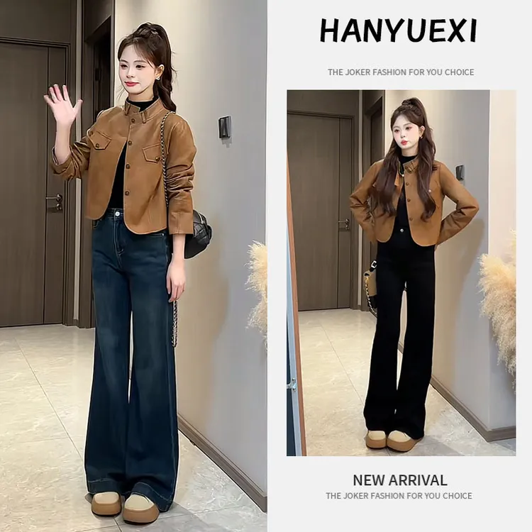秋季搭配一整套女装2025新款百搭皮衣外套打底衫高腰牛仔裤三件套