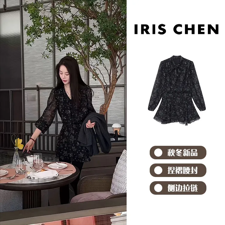 IRIS CHEN 半岛 2025秋季“气质女神”碎花显瘦绑带连衣裙25LYQ745