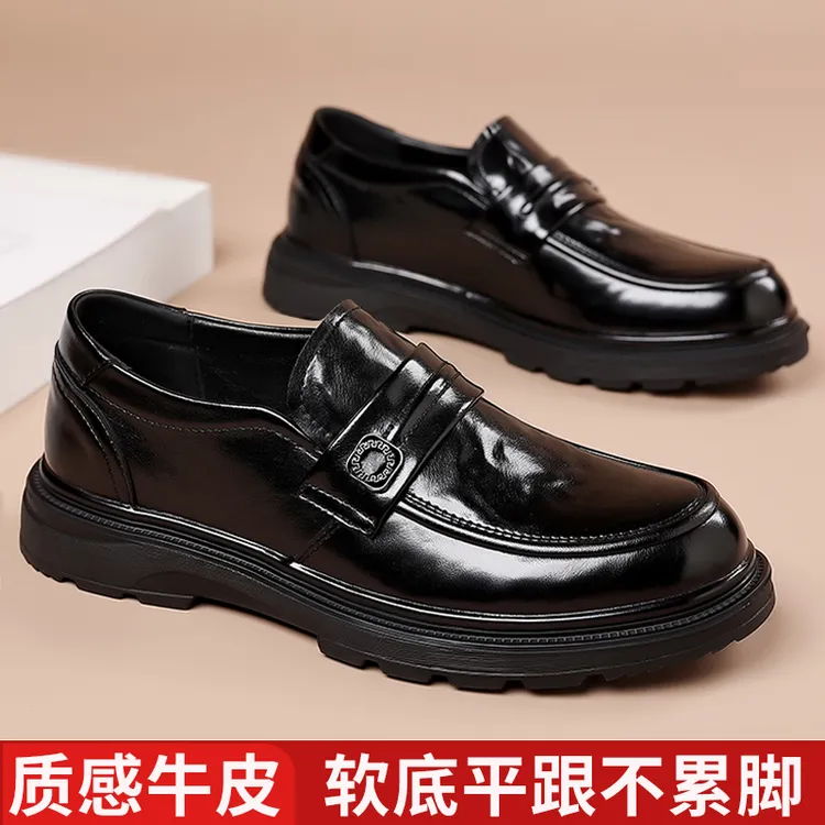 2025新款男士休闲皮鞋男一脚蹬商务正装牛皮黑色英伦乐福开车男鞋