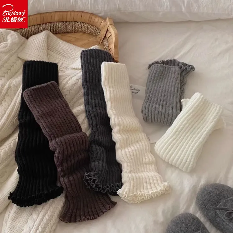 袜套堆堆袜秋冬配雪地靴腿套长筒袜配靴子针织长袜春秋白色小腿袜