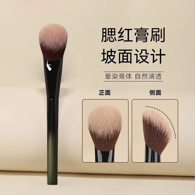 【官方正品】M65腮红膏刷斜坡多用膏膏体专用液体腮红刷点彩腮红刷~