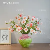 野菊花小雏菊仿真花束假花摆设客厅餐桌花艺摆件电视柜装饰品