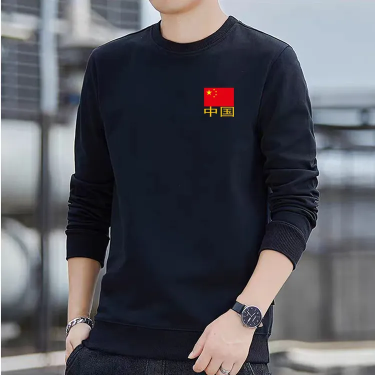 中国国家队卫衣男士2025秋季套头宽松圆领保暖跑步长袖运动服定制