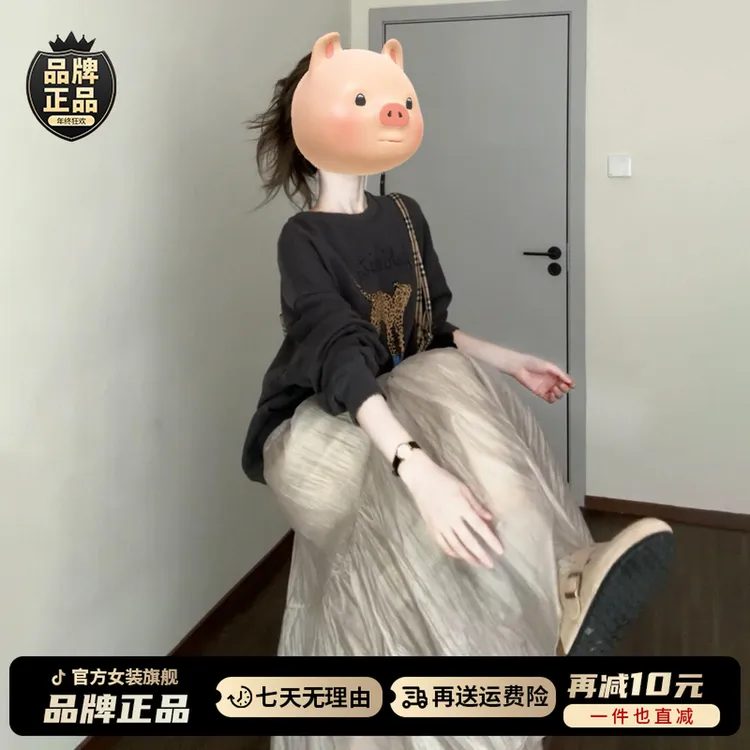 法式慵懒松弛感穿搭连衣裙子女装早秋季2025新款卫衣长裙两件套装