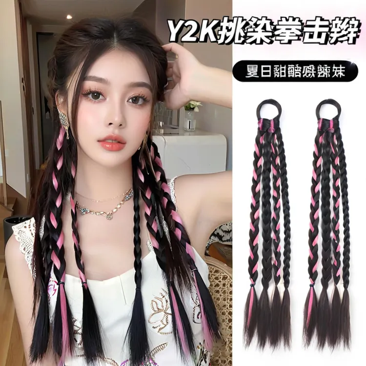 辫双马女马尾尾挑脏辫辫子酷染麻花脏辫辫子编发辣妹长拳击彩色甜