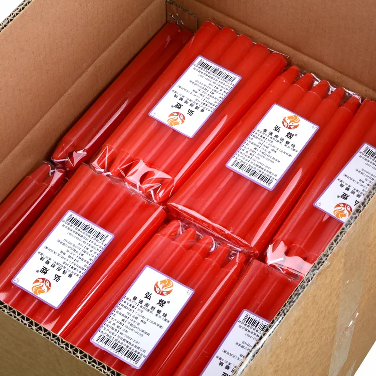 普通家用停电应急照明长条杆红蜡烛无烟无味白色老式节日应急黄腊