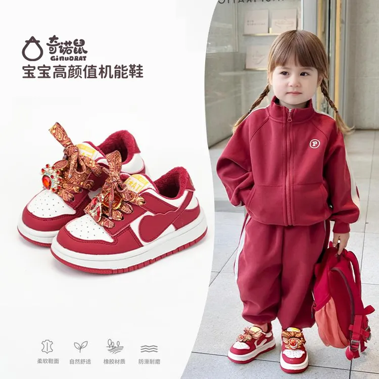 奇诺鼠2025新款簪花凤冠时尚板鞋百搭厚底软底春季小众潮流12228M