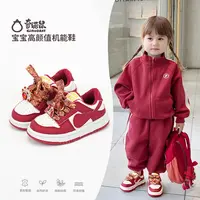 奇诺鼠2025新款簪花凤冠时尚板鞋百搭厚底软底春季小众潮流12228M