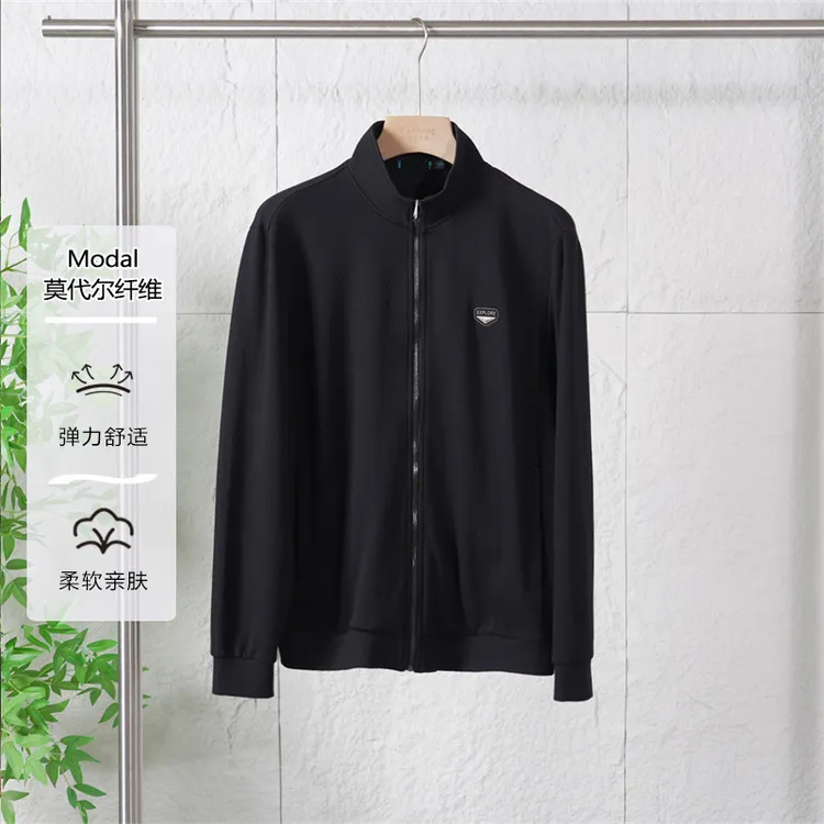 春秋季剪标款莫代尔棉混纺弹力舒适男士夹克休闲外套Z1634-1316