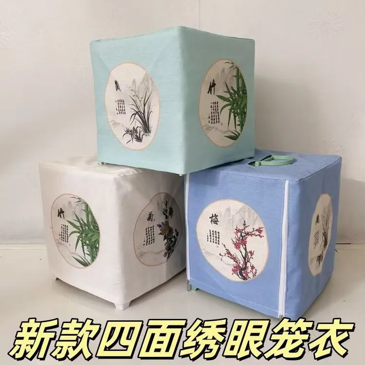 新款兰花三面塑钢鸟笼罩衣绣眼方笼布单层棉麻笼衣鸟类用品