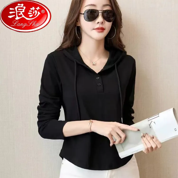 浪莎春季新款时尚连帽卫衣女洋气打底修身长袖纯色显瘦运动上衣潮