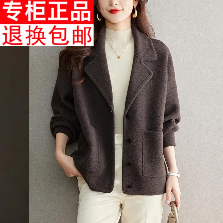 高级感西装领外套宽松大码胖mm秋装2024新款气质毛