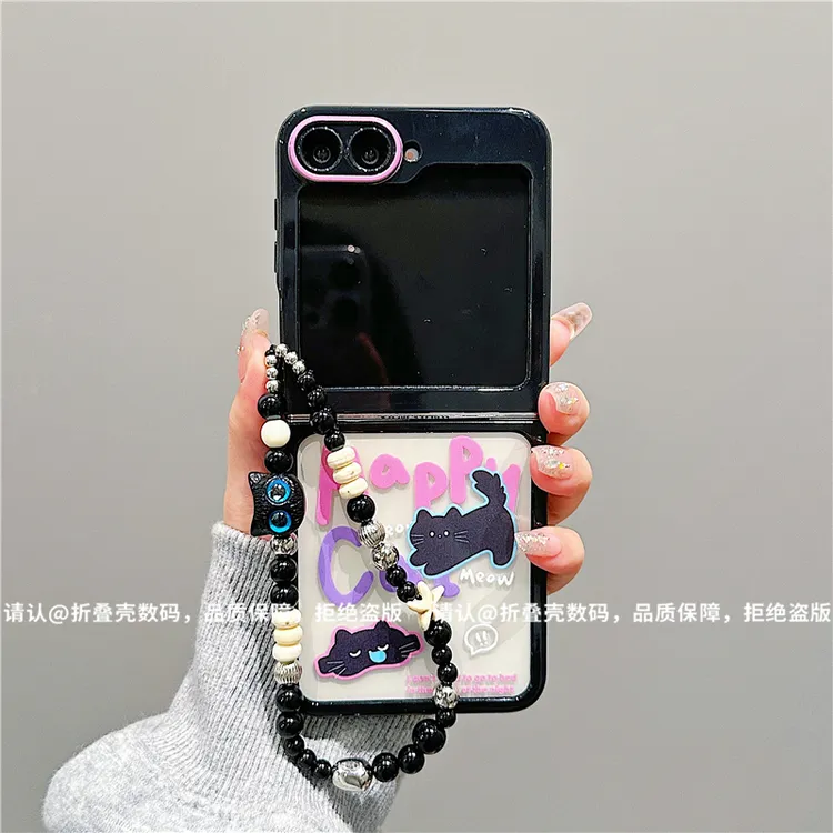 （三星zflip6系列)折叠奶油壳适用三星zflip6/三星zflip5手机壳潮