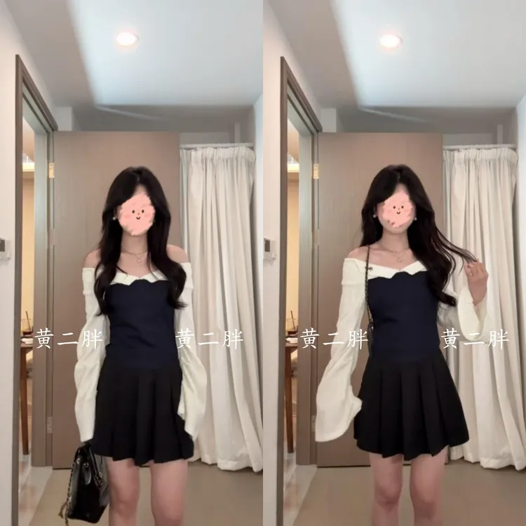 韩版撞色露肩长袖针织衫女秋季新款独特小众修身上衣+半身裙套装