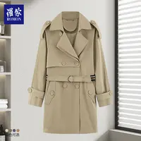 罗蒙女款气质修身腰带中长款风衣外套FYJ12006