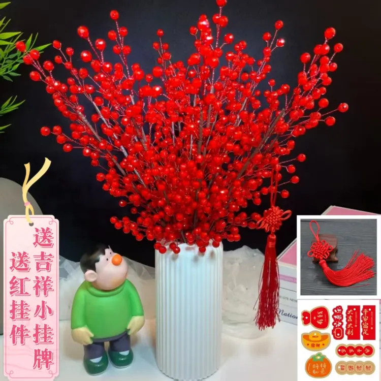 【拍两单送剪刀】升级款发财果大红切面珠款式材料包diy手工花束