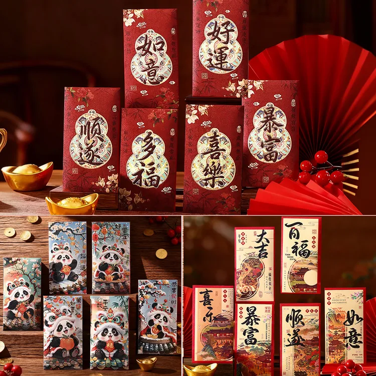 马年红包2026新款生肖利是封高档国风小孩压岁钱包新年仪式感001