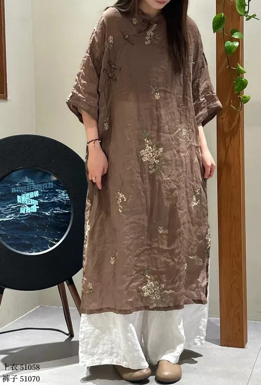 紫牧苎麻刺绣连衣裙立领盘扣国风复古高级感轻奢设计感宽松连衣裙