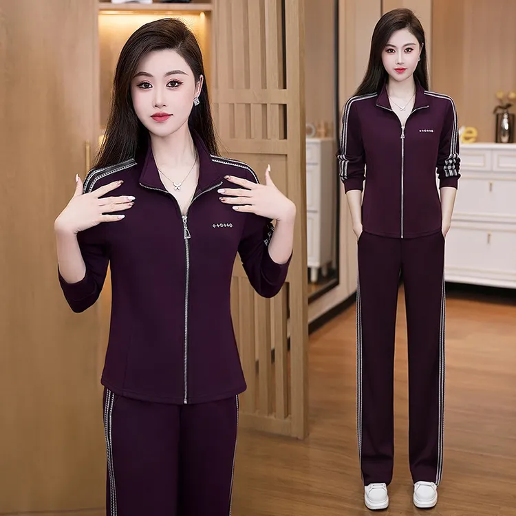 2026春季时尚套装气质休闲风运动套装长袖减龄开衫显瘦洋气两件套