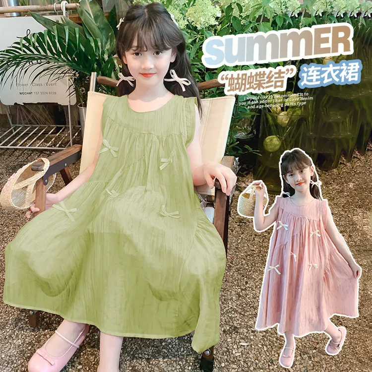 夏季新款6~12岁中大童洋气儿童套装粉色无袖蝴蝶结甜美连衣裙