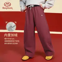 【新春系列】女童加绒卫裤冬季休闲宽松阔腿弯刀裤时尚年装长裤裤子