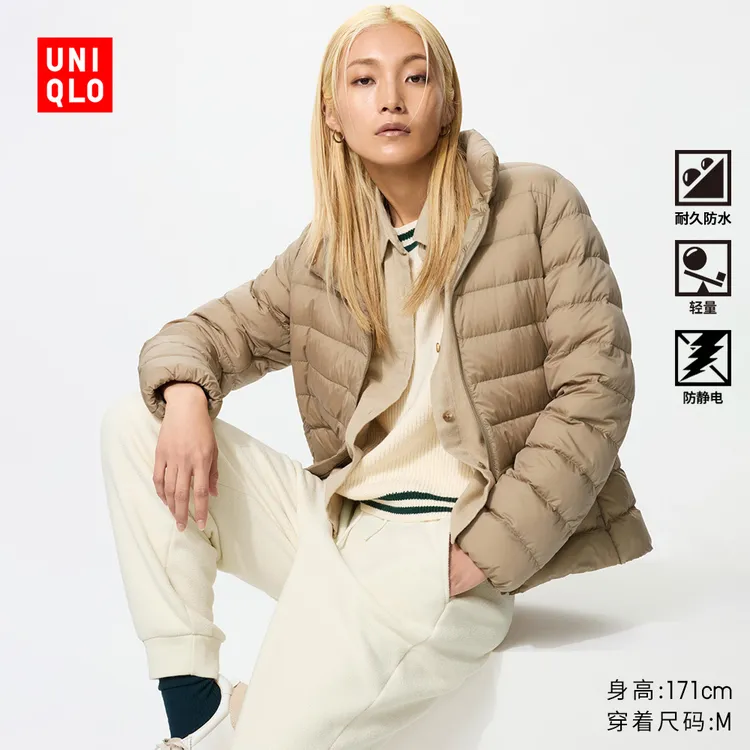优衣库女装高级轻型羽绒茄克/轻暖便携排骨羽绒478572