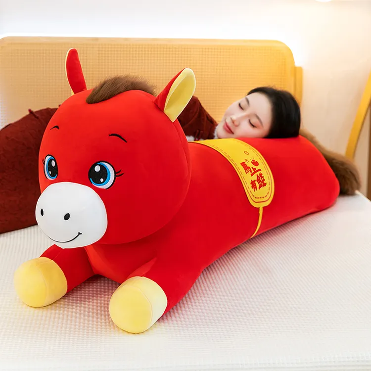 马年吉祥物趴马抱枕毛绒玩具红色生肖马玩偶床上睡觉抱枕新年礼物