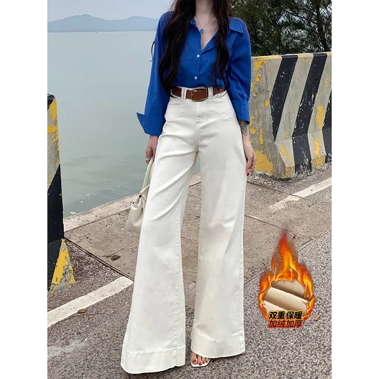 不贴腿腰带加绒垂感喇叭牛仔裤女2025年冬季新款高腰显瘦拖地裤