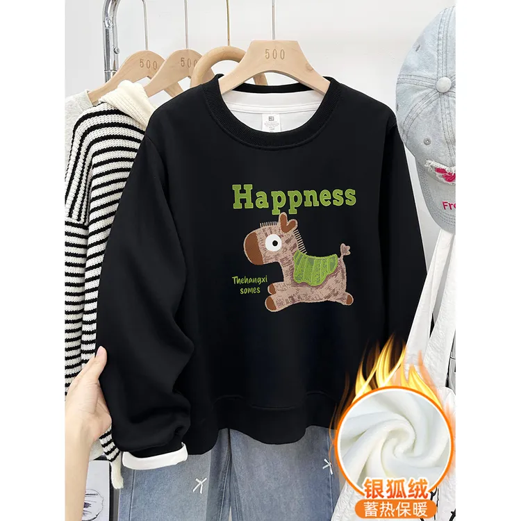 大码宽松休闲慵懒百搭韩系加绒加厚圆领正肩卫衣女装微胖显瘦上衣