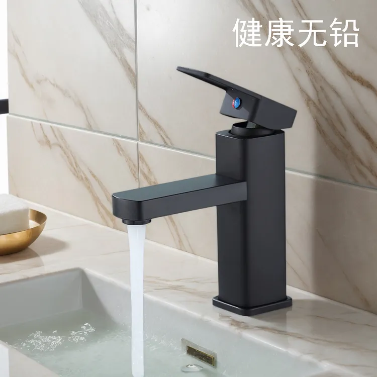 面盆水龙头不锈钢冷热两用洗手盆洗脸池卫生间浴室柜家用黑色龙头