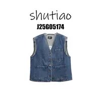 【SHUTIAO】2025秋冬：新款小众设计款马甲J25G05174