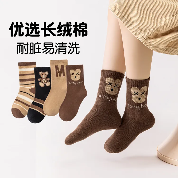 儿童袜子春秋棉袜中筒袜女童袜子秋冬卡通潮流袜耐脏中大童精梳棉
