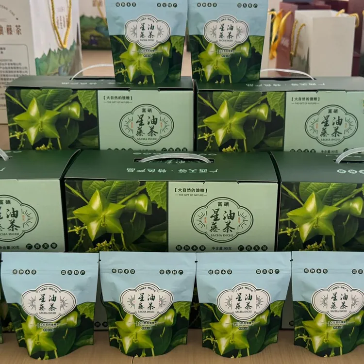 广西崇左市星油藤茶90g/盒