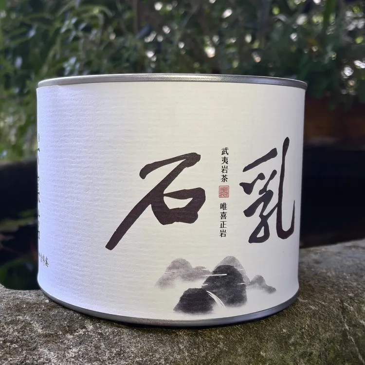 【大金子专属】六窠茗/石乳/武夷岩茶/罐装