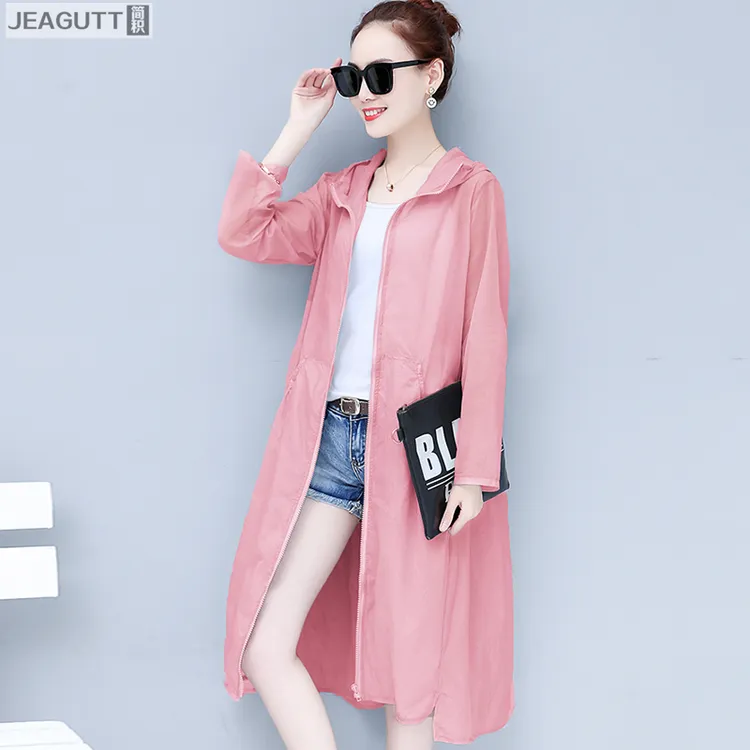风衣外套中长防晒衣女士2025年春秋新款小个子薄款防晒服外搭开衫