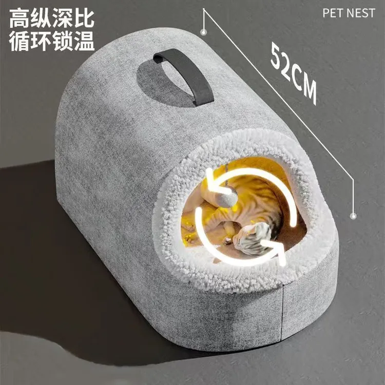 PP棉猫窝冬季保暖封闭式安全感宠物窝猫屋房子用品四季通用猫咪电