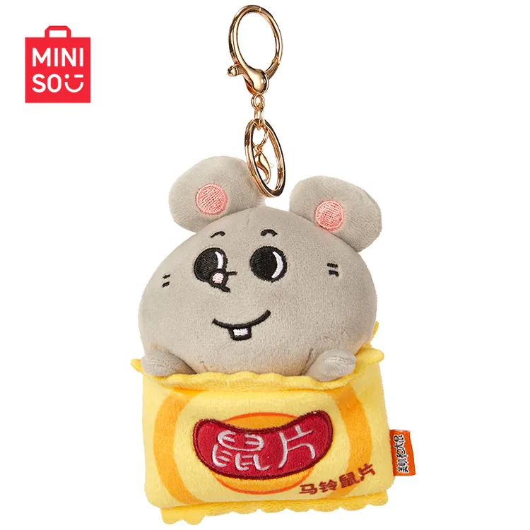 【送礼好物】MINISO名创优品美叽和大鼠系列4”大鼠躲猫猫挂件-鼠片