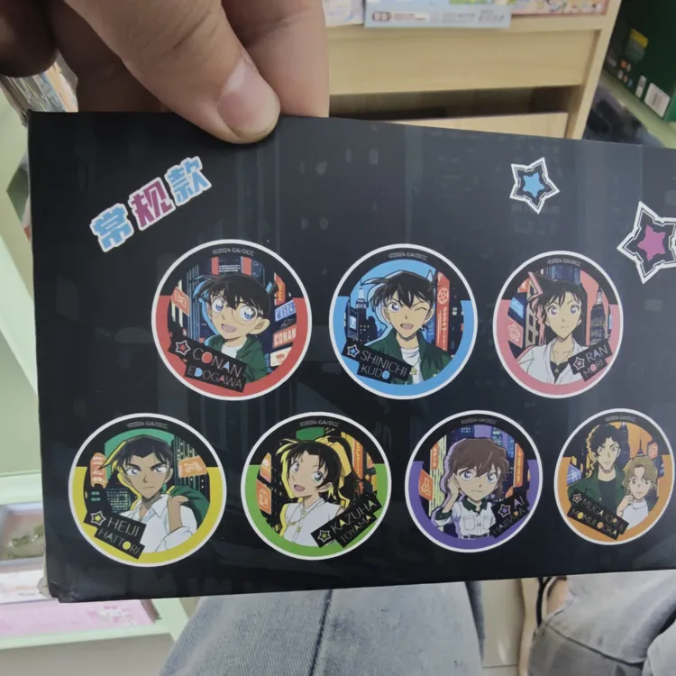 柯南系列徽章立牌娃娃明信片等等