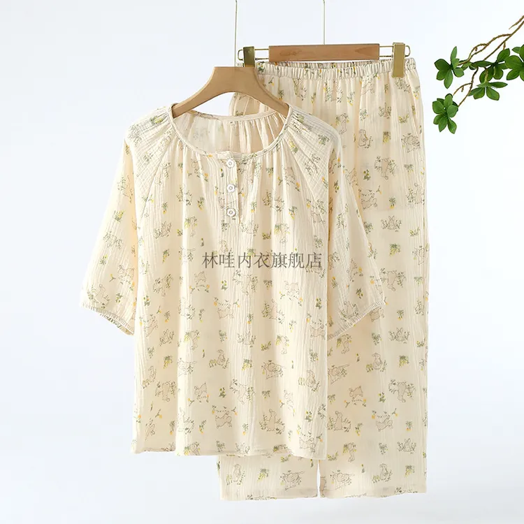 林哇甜美棉休闲短袖七分裤宽松可爱家居服套装青年女性文艺薄款可