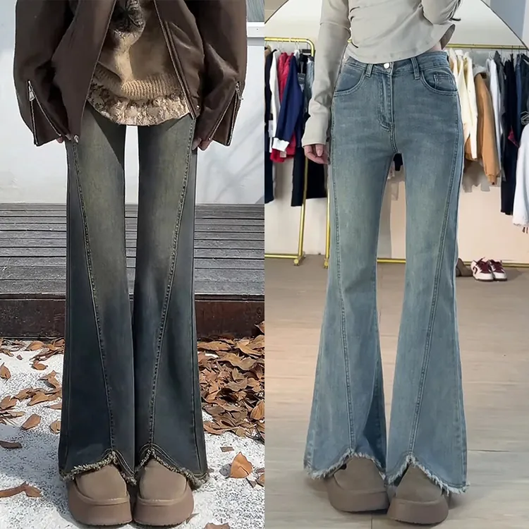 弹力蓝灰色开叉毛边微喇牛仔裤女秋季新款大码胖mm高腰显瘦喇叭裤