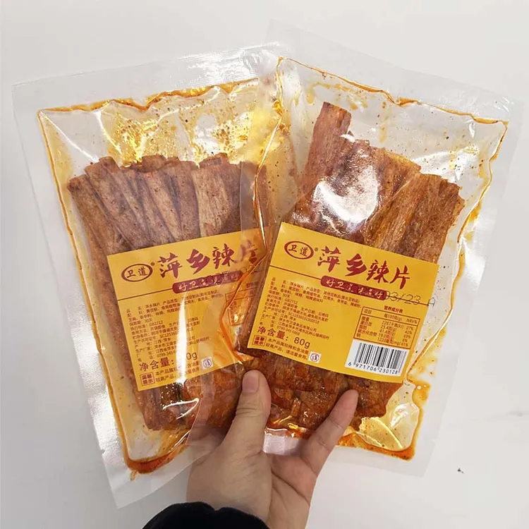 江西辣条萍乡豆皮辣片80后儿时怀旧香辣味麻辣网红零食小吃80克