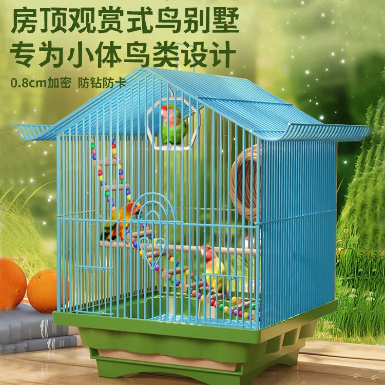 鸟笼鹦鹉鸟别墅虎皮牡丹文鸟绣眼专用笼子家用小型豪华繁殖笼金属
