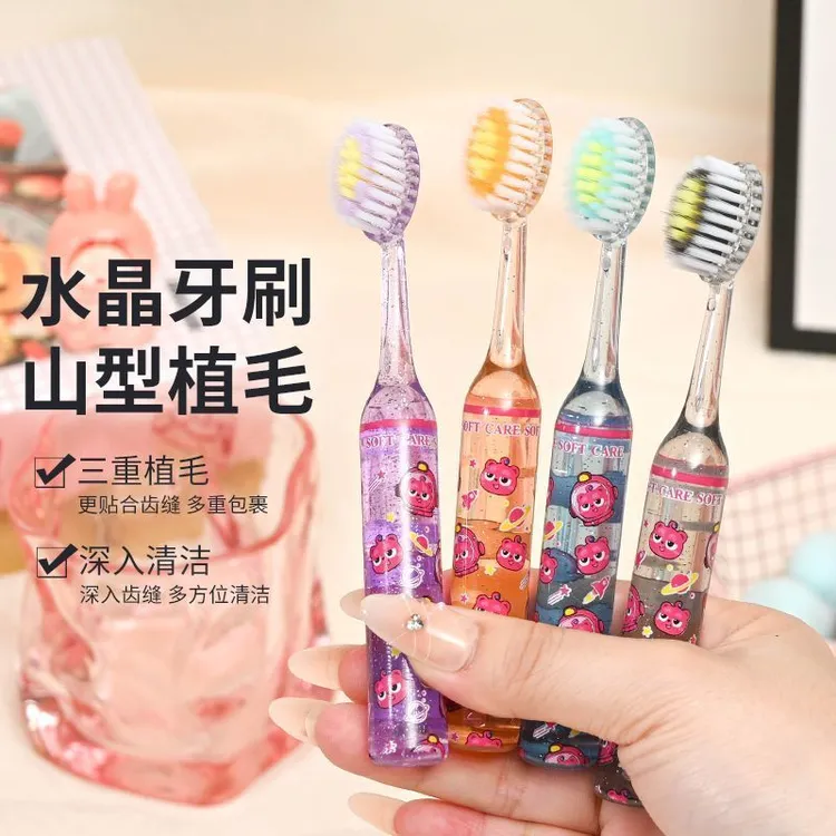 水晶巨无霸草莓熊儿童牙刷软毛3-6到6-12岁宝宝换牙期幼婴儿专用